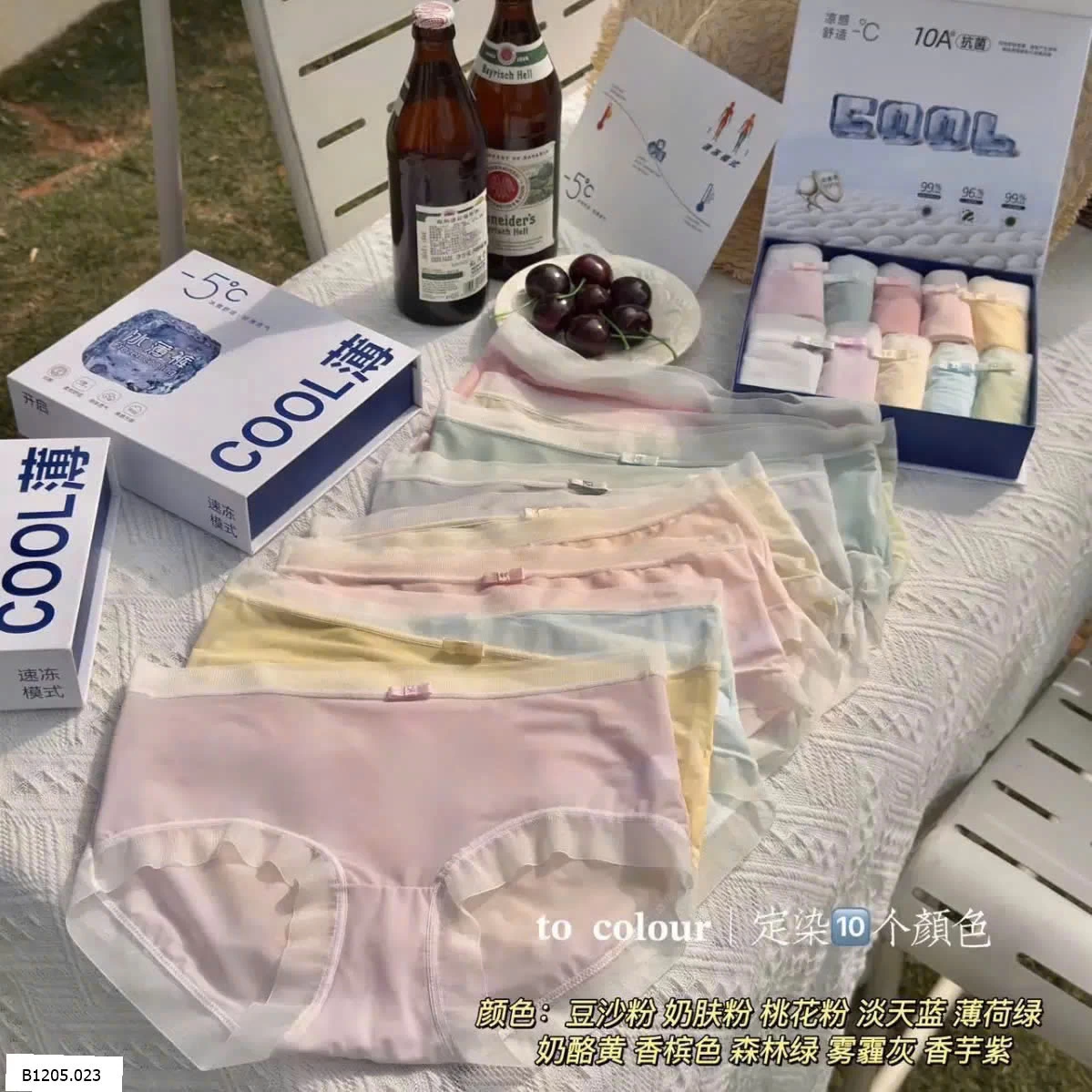 SET 10 QUẦN CHIP BĂNG LỤA   Sỉ 140k/1 set 10 chiếc 