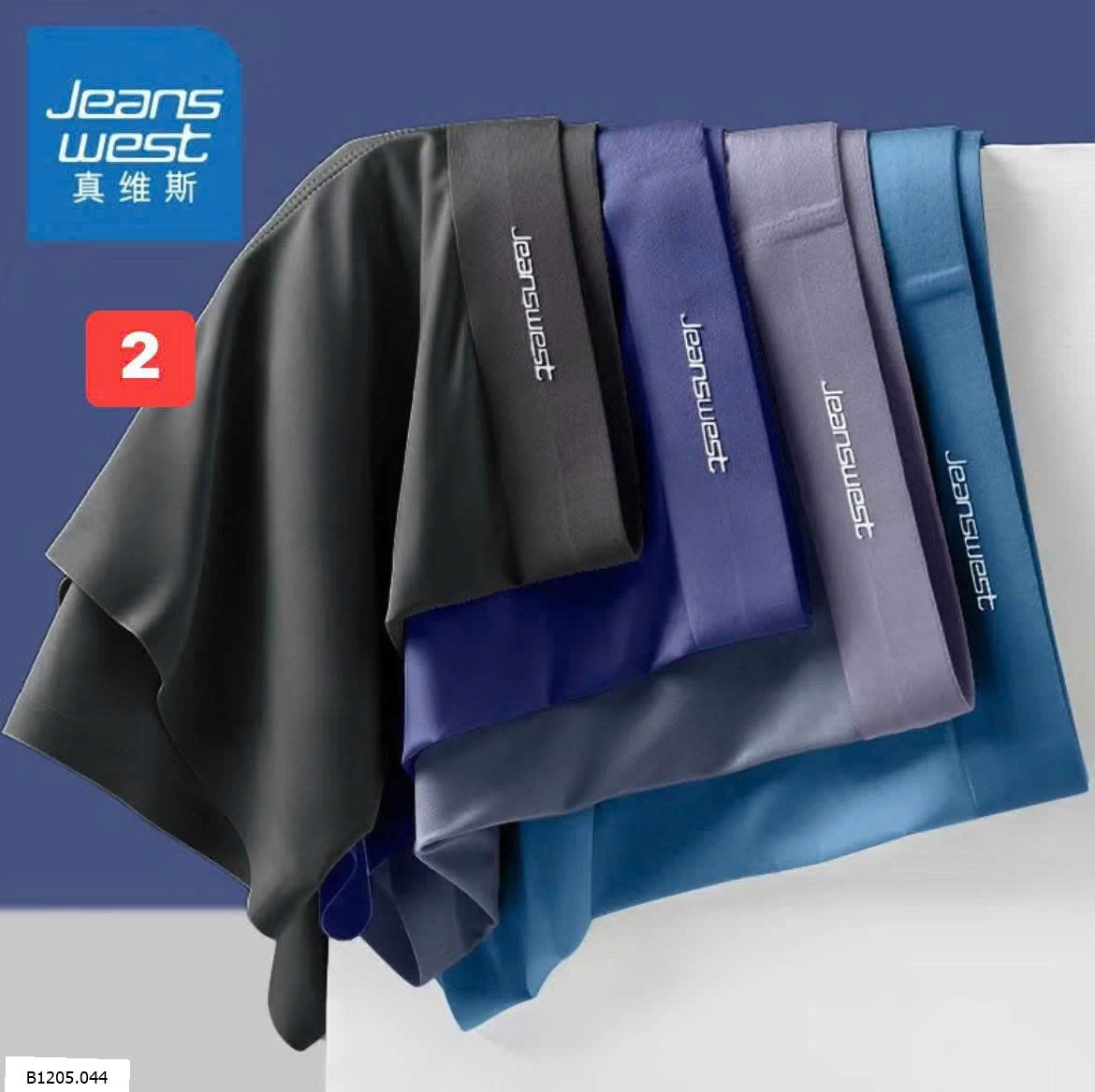 SET 4 QUẦN SỊP ĐÙI  Sỉ 105k
