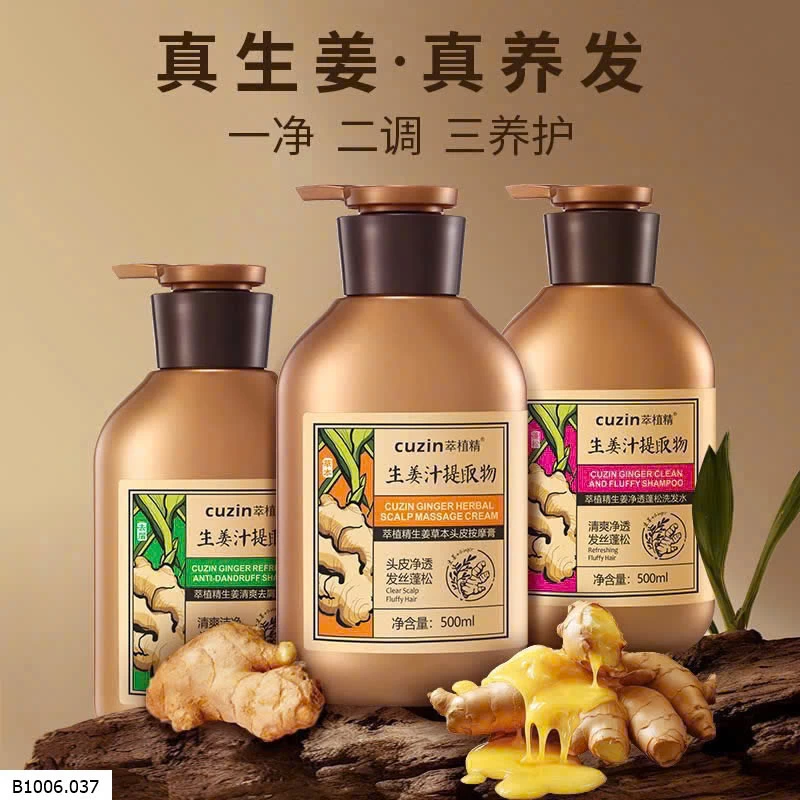 DẦU GỘI GỪNG CUZIN   Sỉ 77k/1 chai 