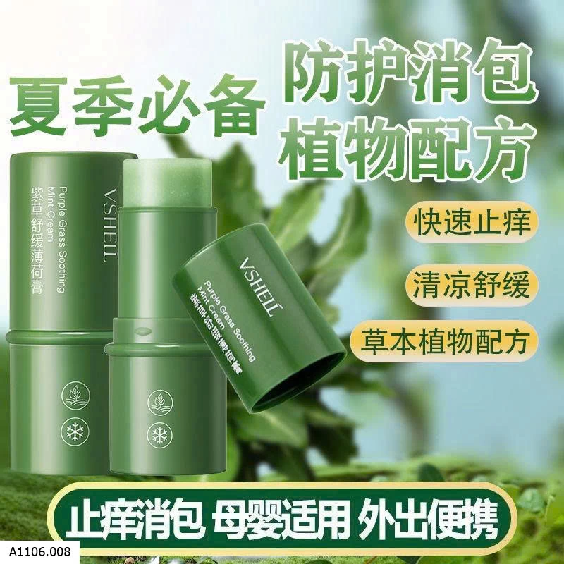 KEM CHỐNG MUỖI CHO TRẺ EM Sỉ 70k