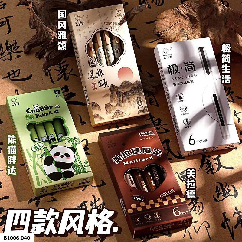 SET 12 BÚT BI NƯỚC   Sỉ 50k/1 set 12 bút 