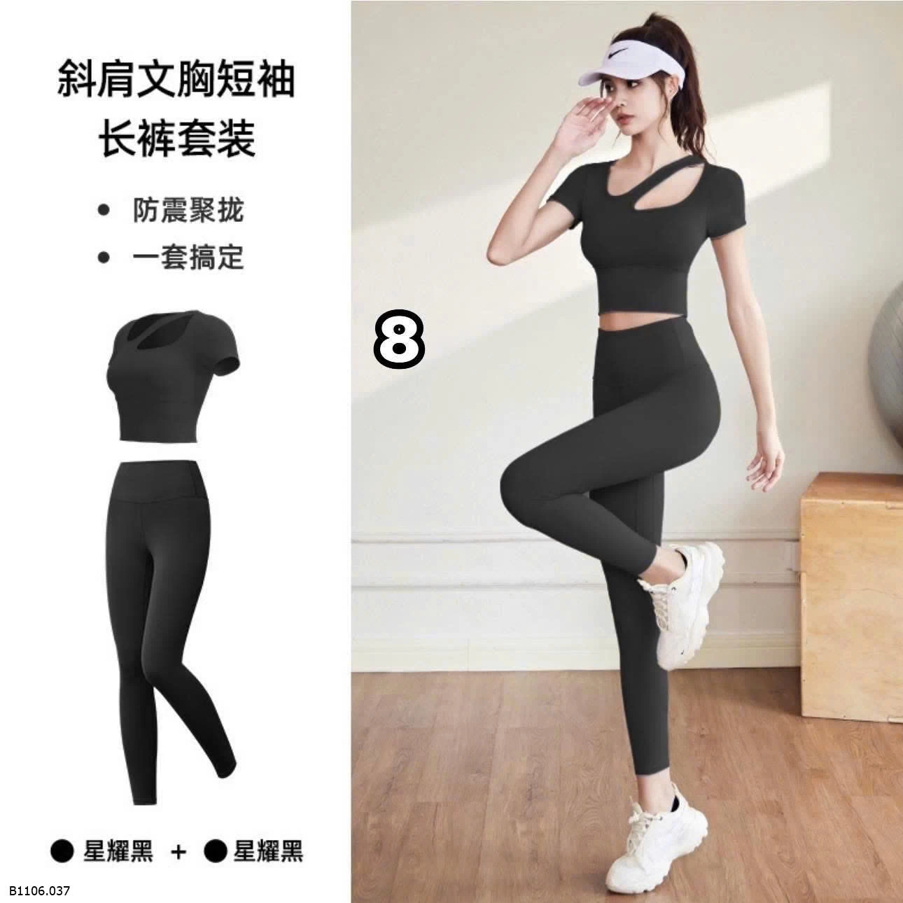 ÁO  VÀ BỘ TẬP CHO NỮ Sỉ áo #107k ( số 1-5) bộ #159k ( số 6-10)