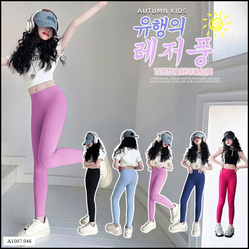 QUẦN LEGGING SIZE ĐẠI  Sỉ giá 116k