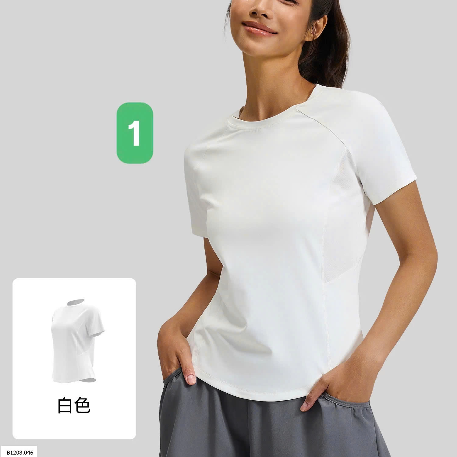 ÁO TẬP THỂ THAO   Sỉ 88k