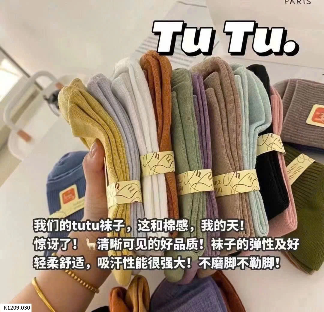 SET 10 ĐÔI TẤT NỮ TUTU  Sỉ 55k/1 set 10 đôi mix màu