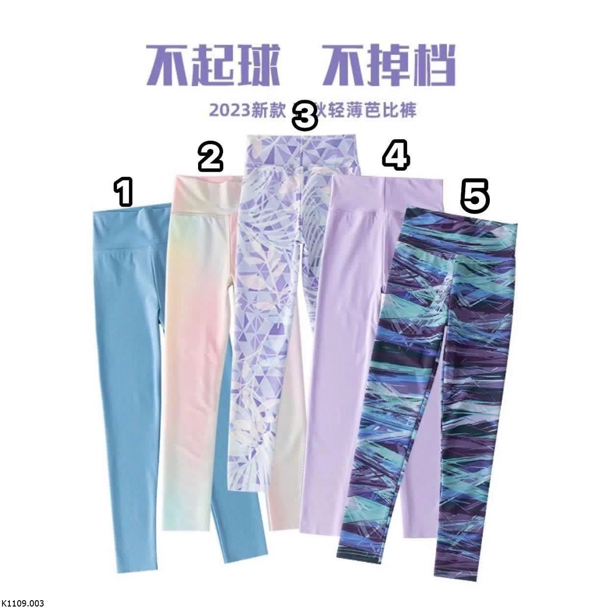 QUẦN LEGGING HOẠ TIẾT BÉ GÁI Sỉ 60ka