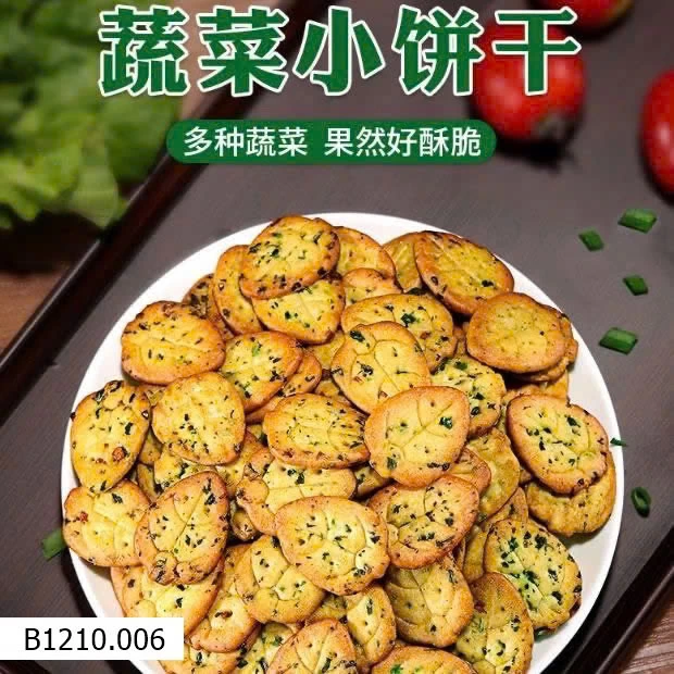 BÁNH QUY RAU BIBIZAN  Giá sỉ 80k/ set 800g