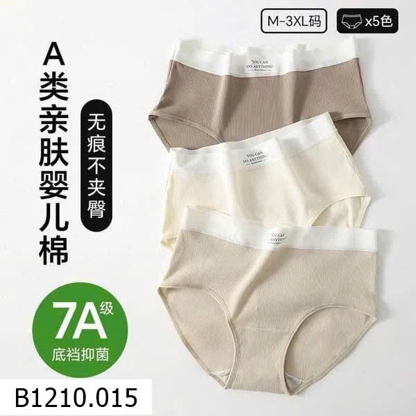 COMBO 5 QUẦN LÓT KHÁNG KHUẨN 7A  Giá sỉ 95K/1 set 5c mix màu
