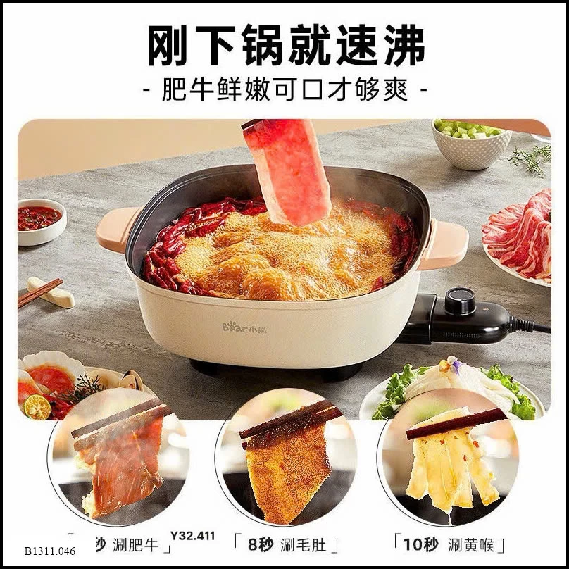 NỒI LẨU BEAR CHÍNH HÃNG Giá sỉ 500k