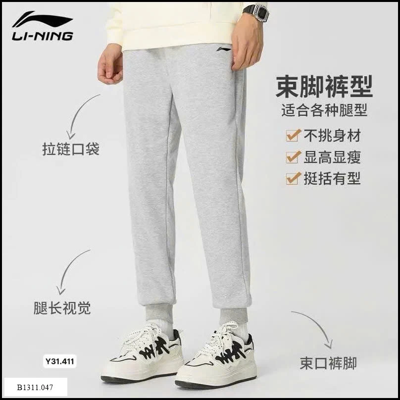 QUẦN NỈ jogger cotton Lining Giá sỉ 300k