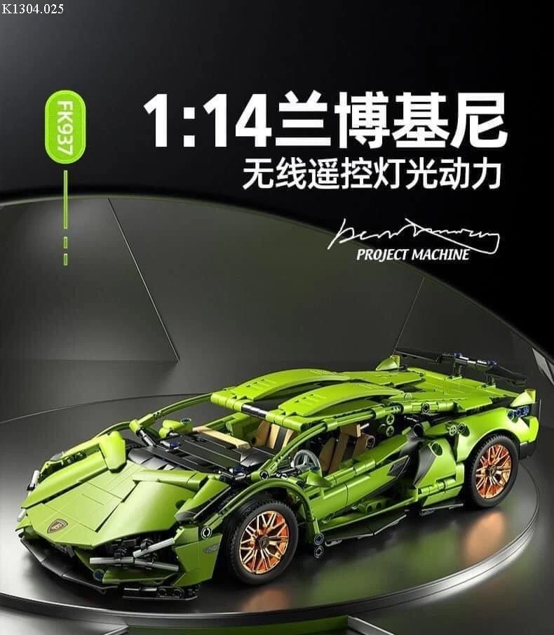 LEGO SIÊU XE LAMBORGHINI Si 149k/bộ