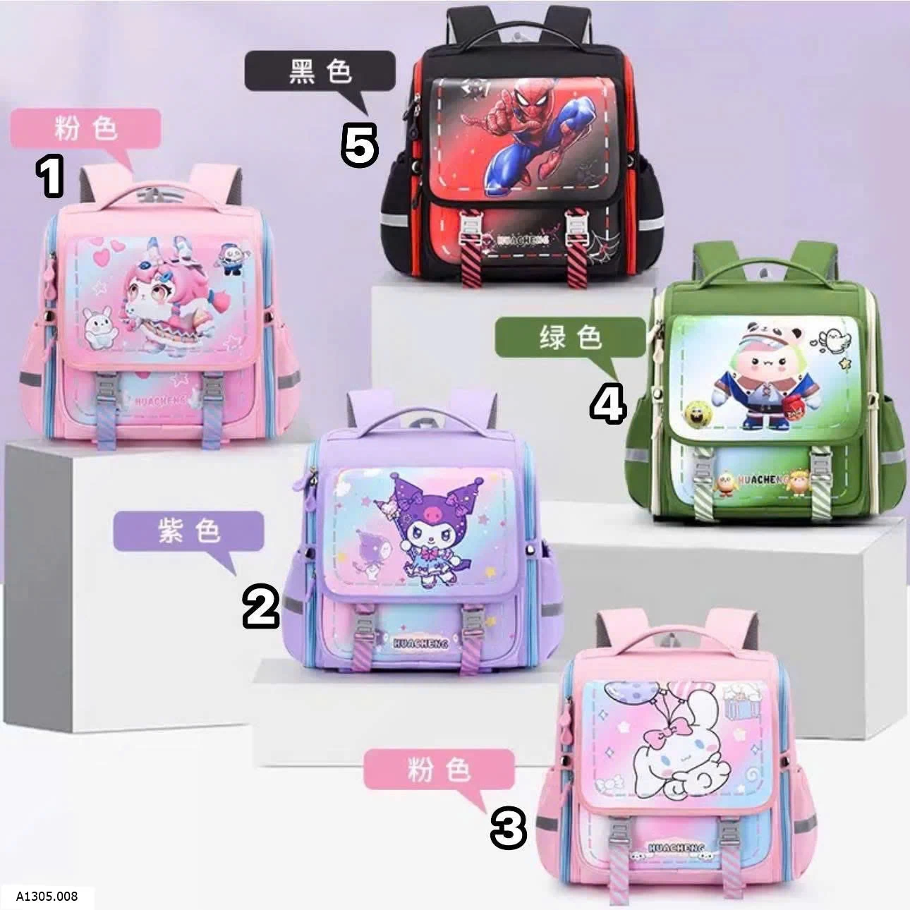 BALO HOẠT HÌNH DÁNG NGANG Sỉ 159k