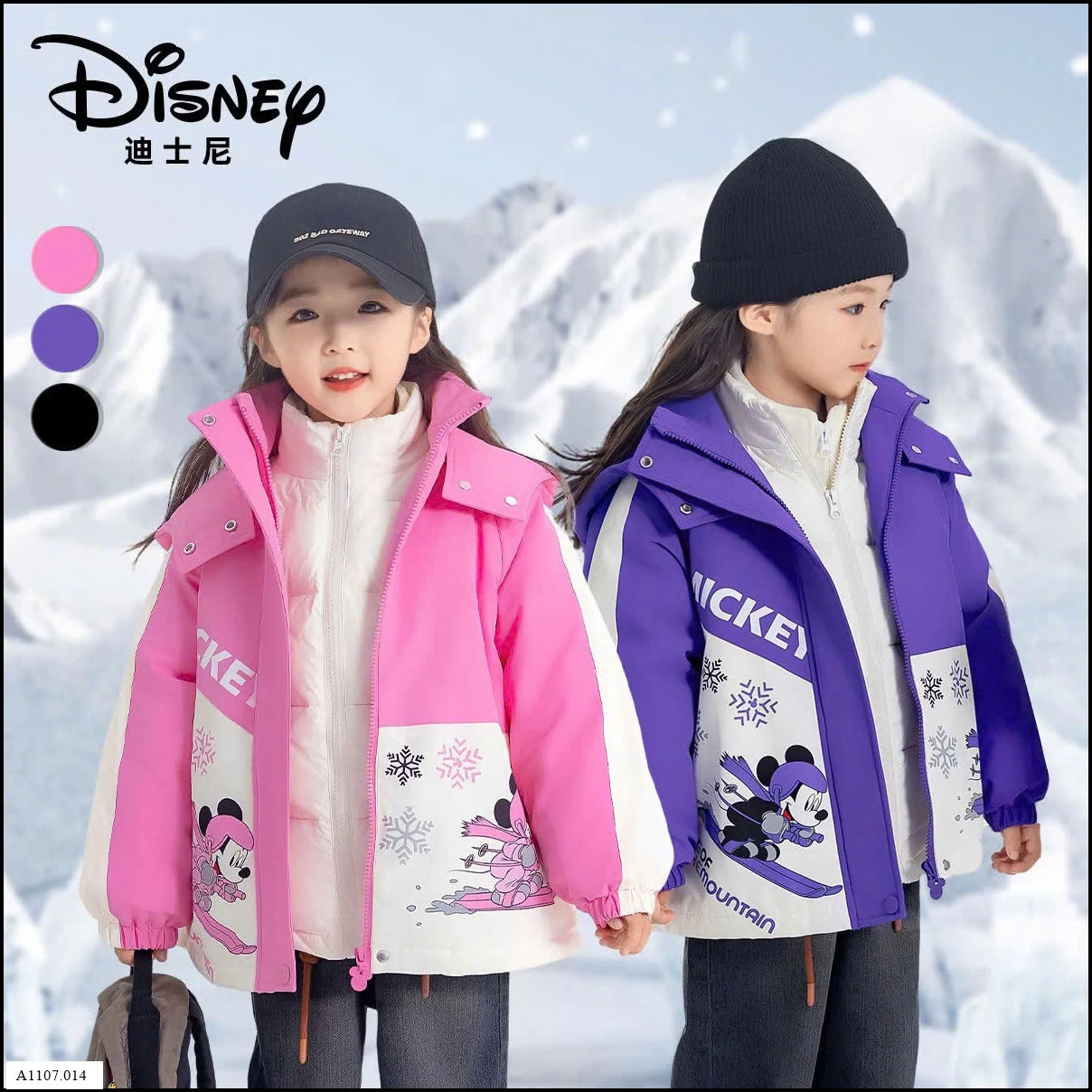 ÁO KHOÁC LÓT LÔNG DISNEY CHO BÉ Sỉ giá sz 100-130: 200k  sz 140-160: 227k 