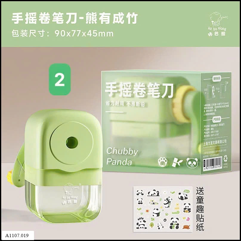 GỌT BÚT CHÌ QUAY BẰNG TAY Sỉ giá 33k