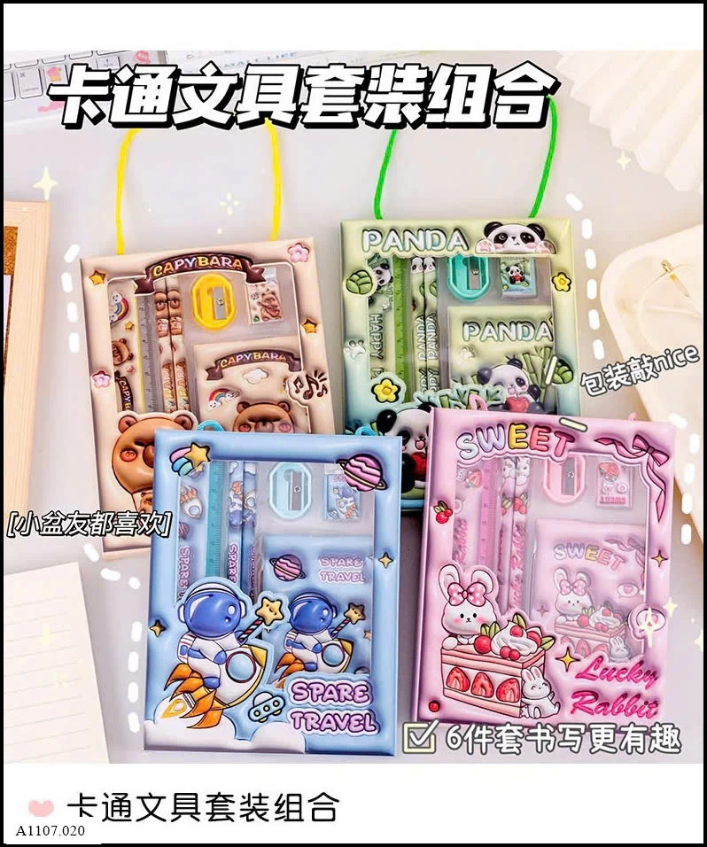 BỘ 6 MÓN DỤNG CỤ HỌC TẬP CHO BÉ Sỉ giá 22k