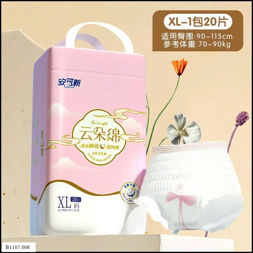 BĂNG VỆ SINH DẠNG QUẦN Sỉ giá 98k