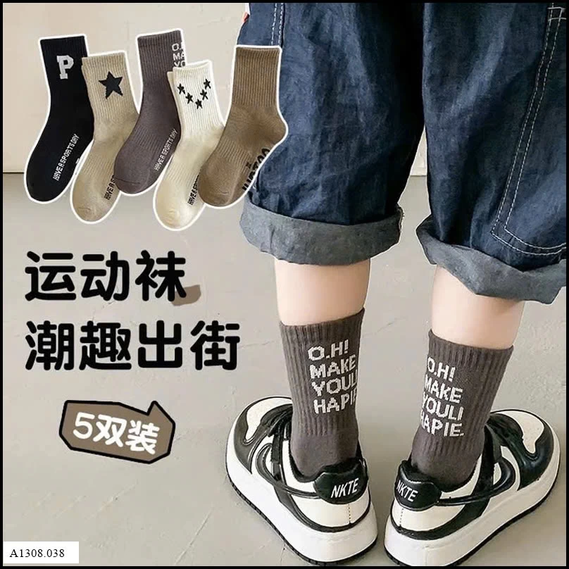SET 5 ĐÔI TẤT CHO BÉ  Giá sỉ 76k/set 