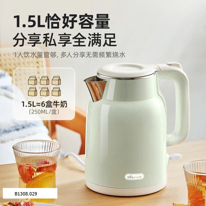 ẤM SIÊU TỐC CÁCH NHIỆT HÃNG BEA   Giá sỉ 270k
