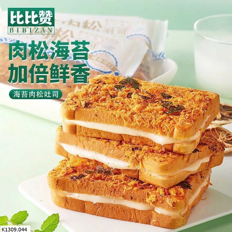 BÁNH SANDWICH PHỦ RUỐC  Sỉ 68k/ 1 hộp 