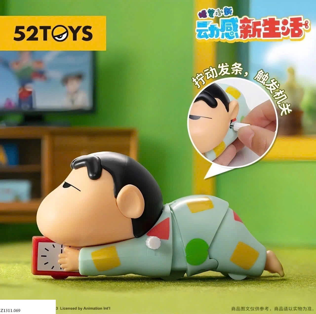 Shin dây cót- Shinchan dynamic   Sỉ 40k