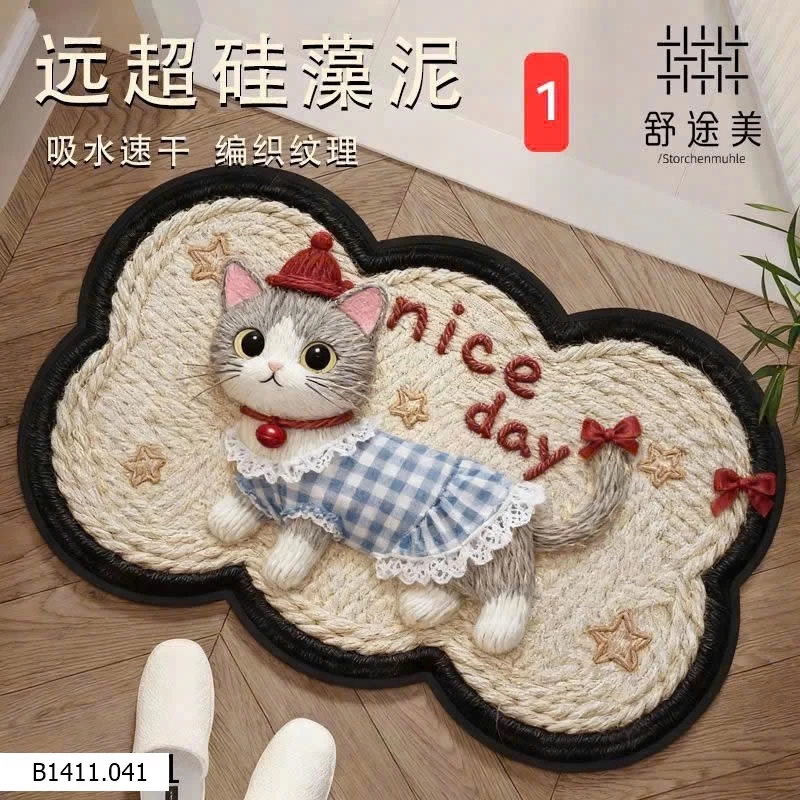 THẢM PHÒNG TẮM HÌNH DỄ THƯƠNG   Giá sỉ 75k