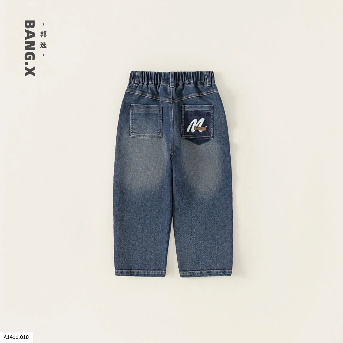 QUẦN JEAN SUÔNG MBANG  Giá sỉ 100k