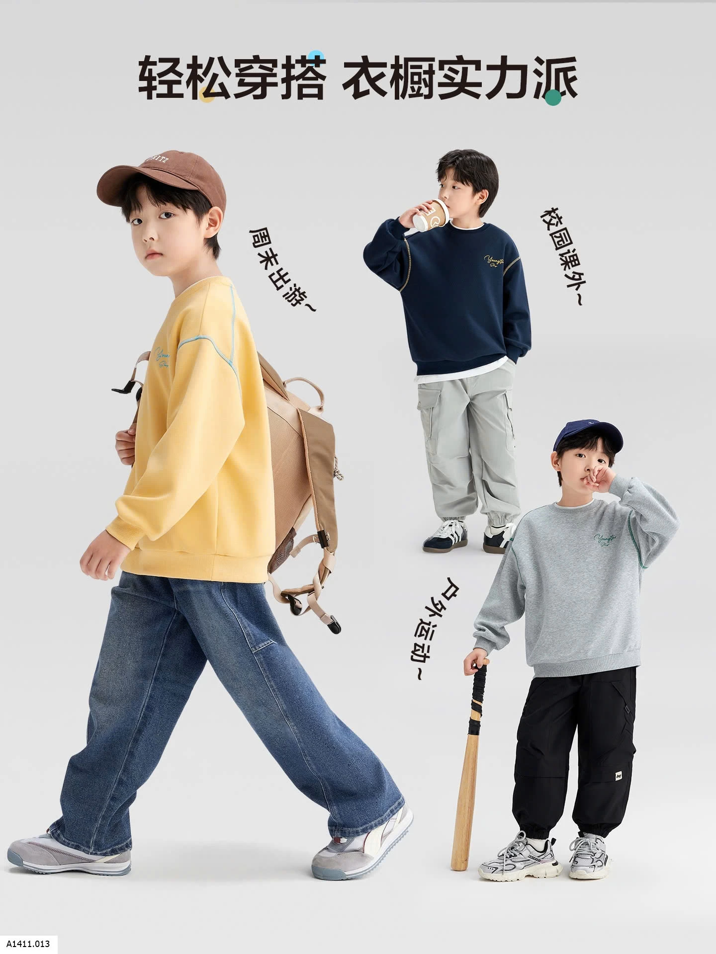 ÁO NỈ BÉ TRAI ANNI Giá sỉ 90-130 #80k 140-170 #95k