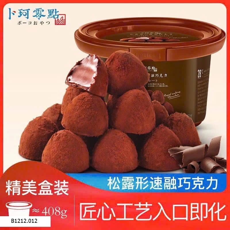 SET 2H SOCOLA TAN CHẢY Giá sỉ 162k/s