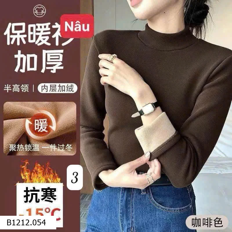 ÁO GIỮ NHIỆT LÓT LÔNG CỪU Giá sỉ 80k