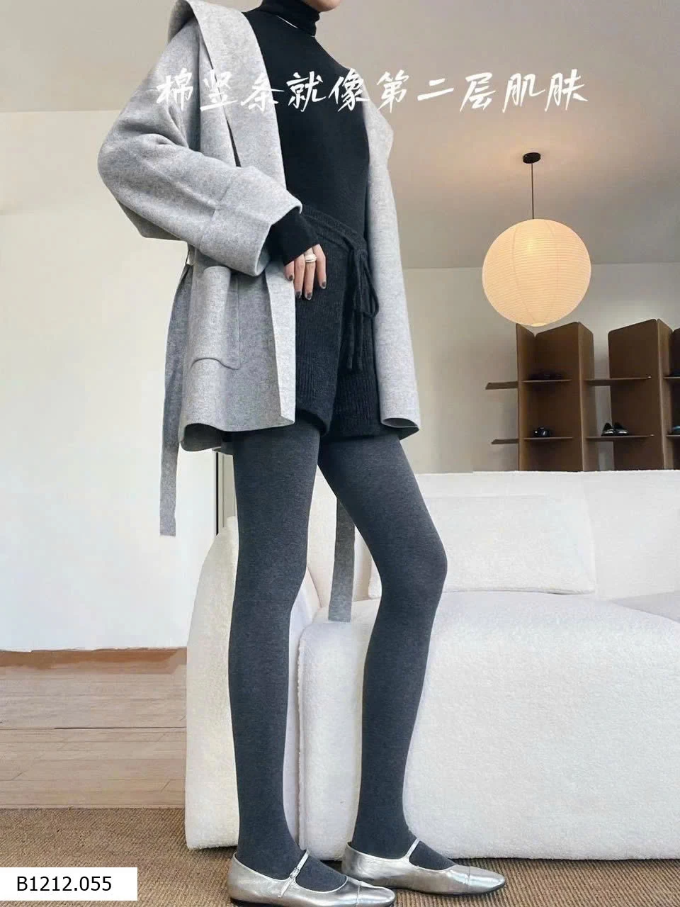 QUẦN TẤT NHẬT LOOK AT MY Giá sỉ 55k