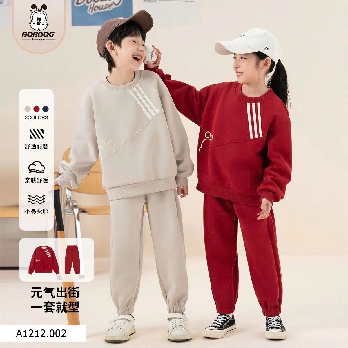  Bộ hãng Bobdog cho bé  Giá sỉ 240k