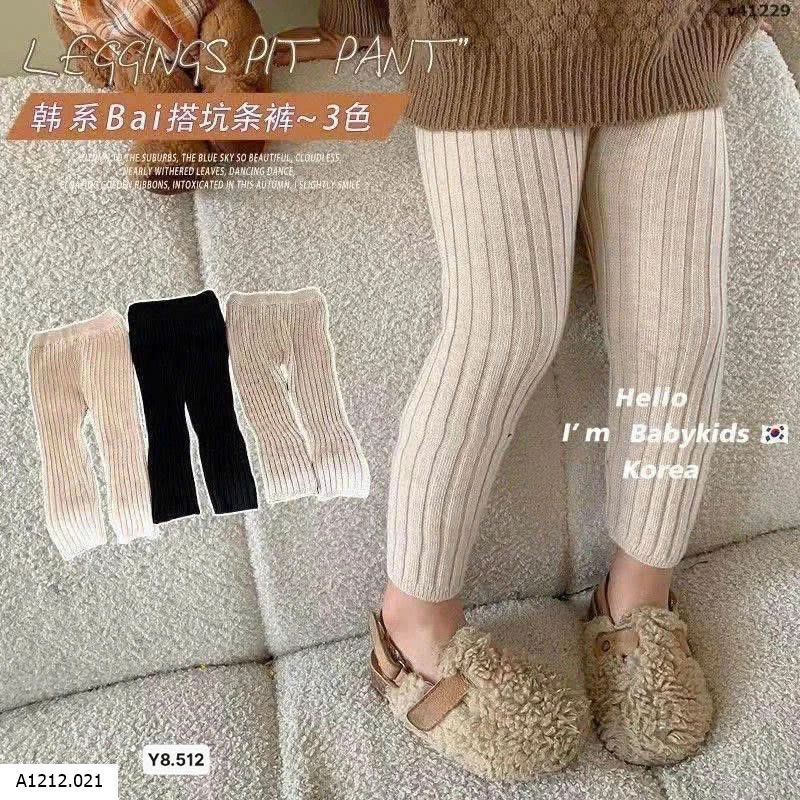 LEGGING LEN GÂN HÀN QUỐC SIÊU MỀM   Giá sỉ 100k/c sỉ từ 2c 