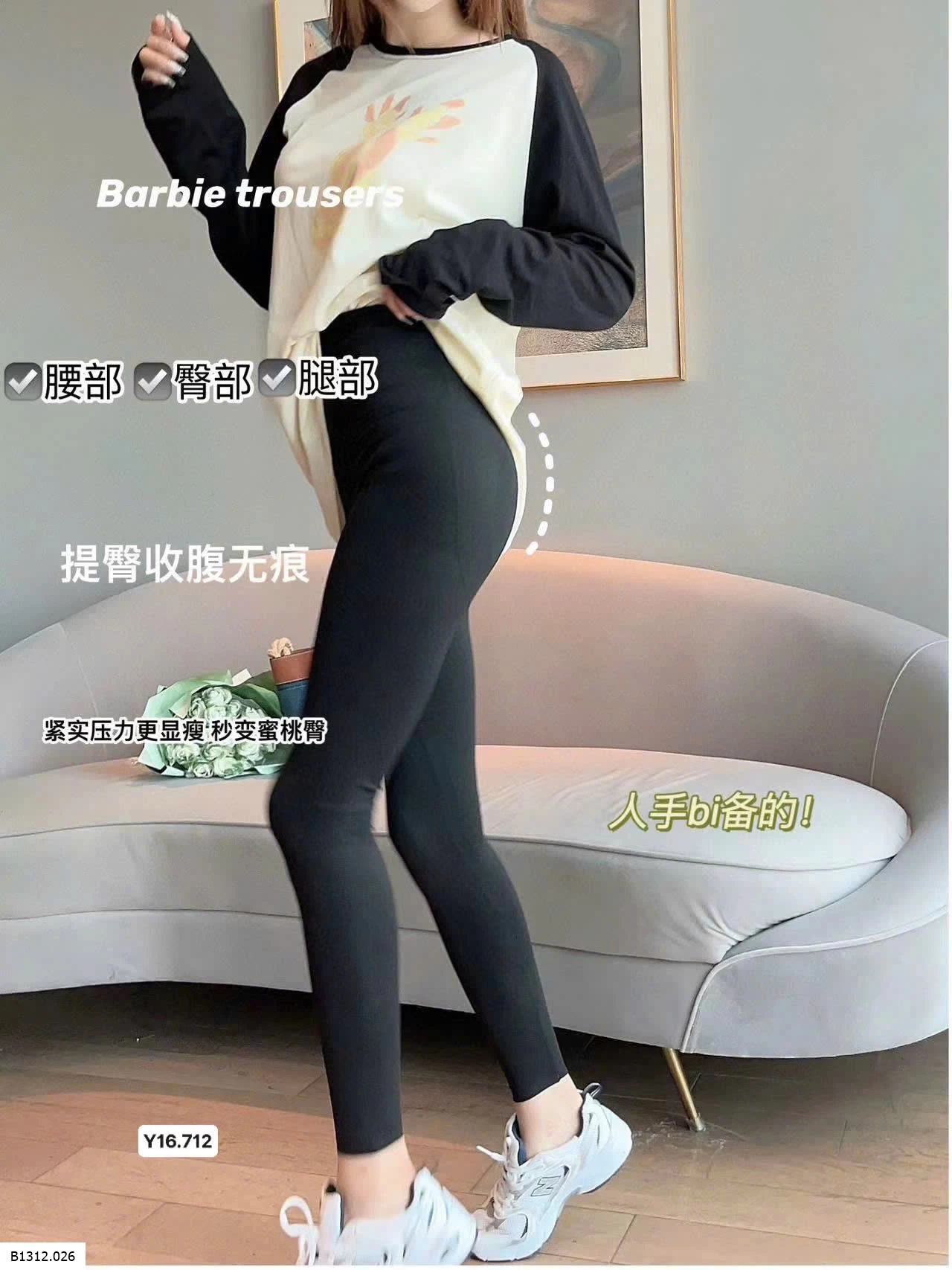 Quần legging hot hit Giá sỉ 100k