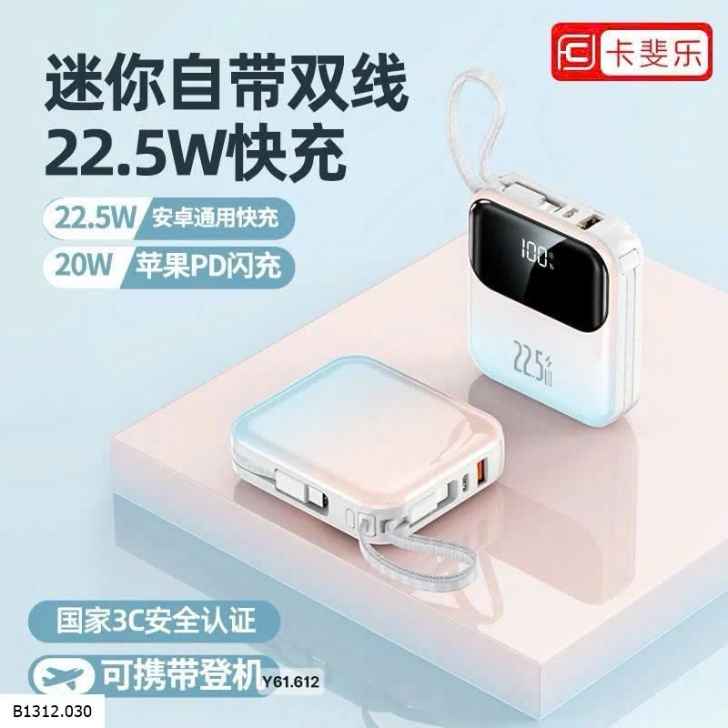 SẠC DỰ PHÒNG CHÍNH HÃNG  Giá sỉ 230k