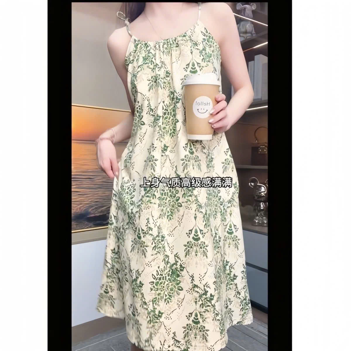 VÁY NGỦ KÈM BRA SỈ 120K