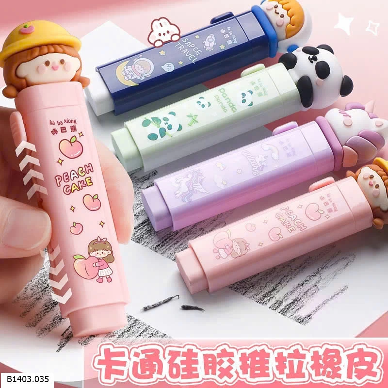 TẨY BÚT CHÌ CUTE CHO BÉ   Sỉ 30k/1 set 2 chiếc