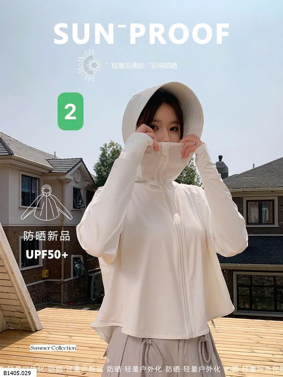 ÁO CHỐNG NẮNG DÁNG CỘC CHO NỮ Sỉ 172k