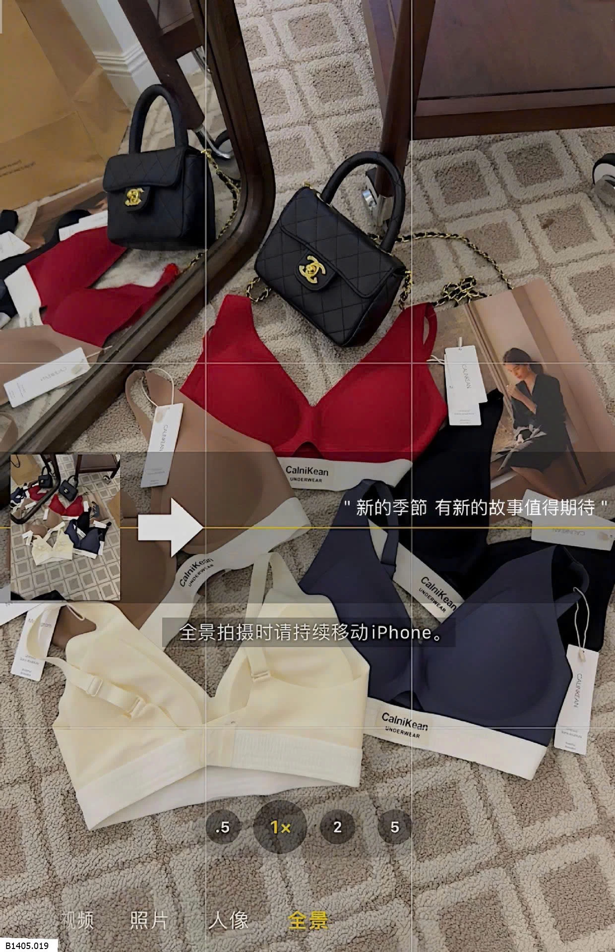 ÁO BRA NỮ Sỉ 71k