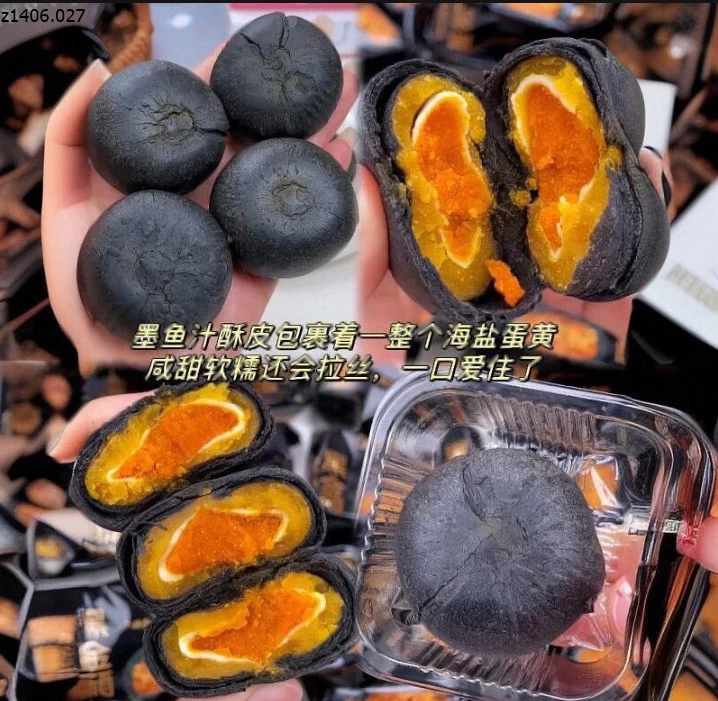 BÁNH NHÂN TRỨNG MUỐI MOCHI DỨA Sỉ 80k/1 sét 20c