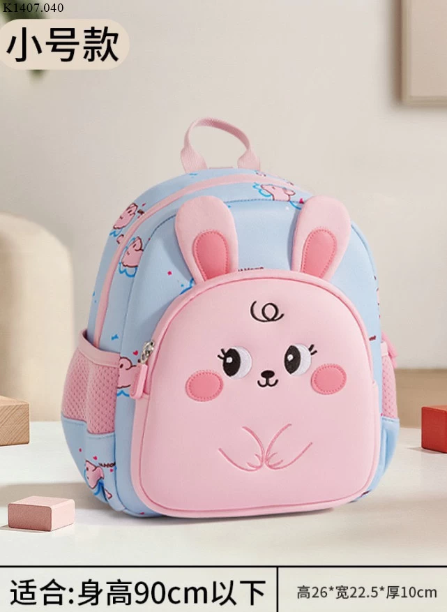 BALO MẪU GIÁO CUTE  BÉ Sỉ size bé: 199k size to : 209k