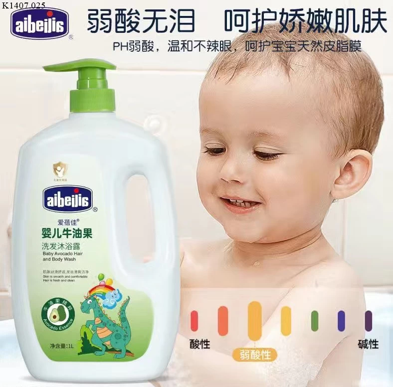 SỮA TẮM CHO BÉ CHÍNH HÃNG AIBEILIA Sỉ 86k