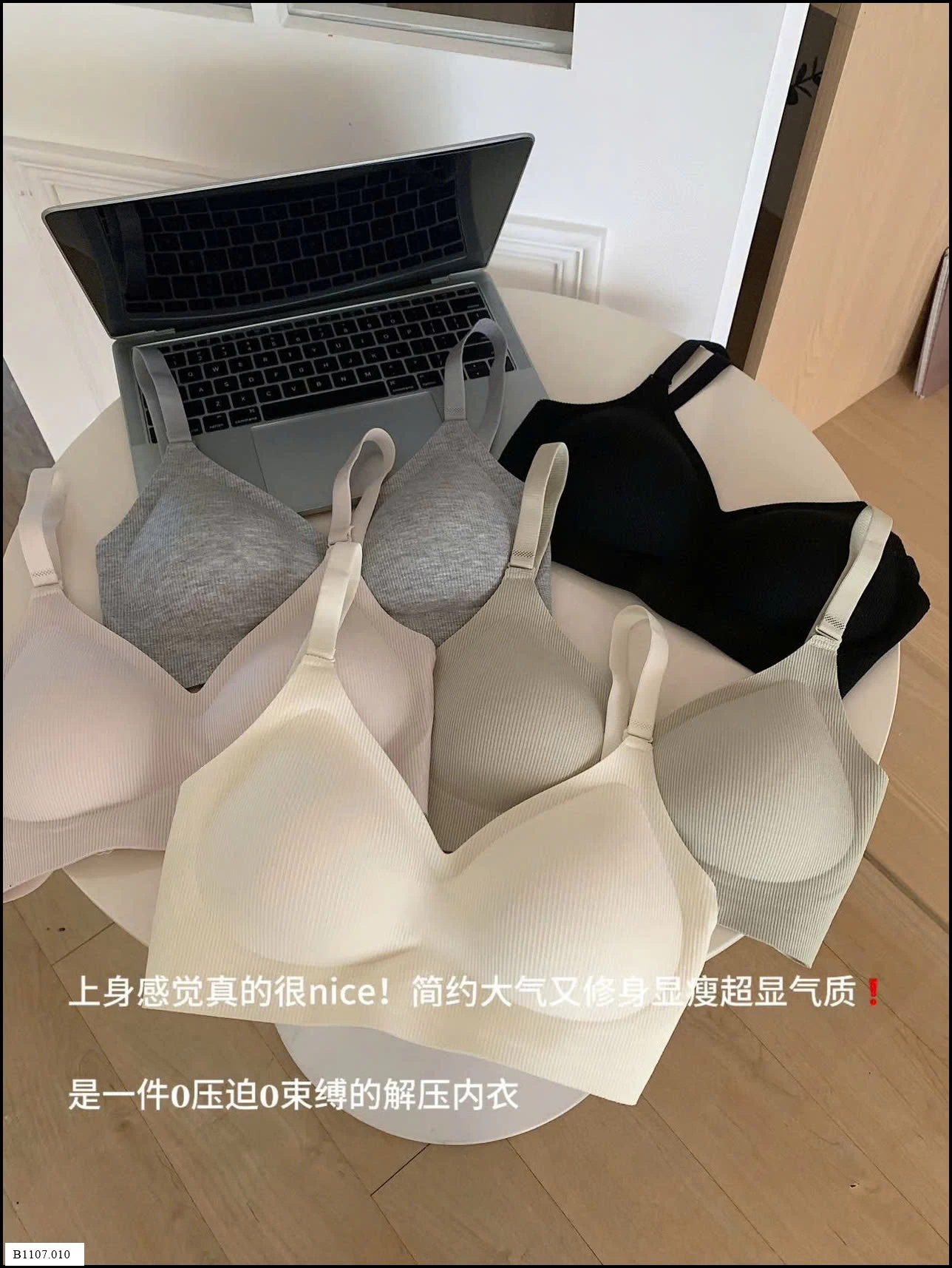 ÁO BRA K GỌNG SỈ 95K
