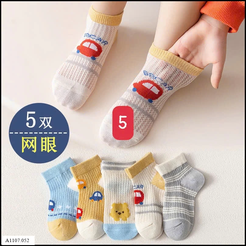 SSET 5 ĐÔI TẤT ĐIỀU HÒA CHO BÉ   Sỉ giá 44k/set 
