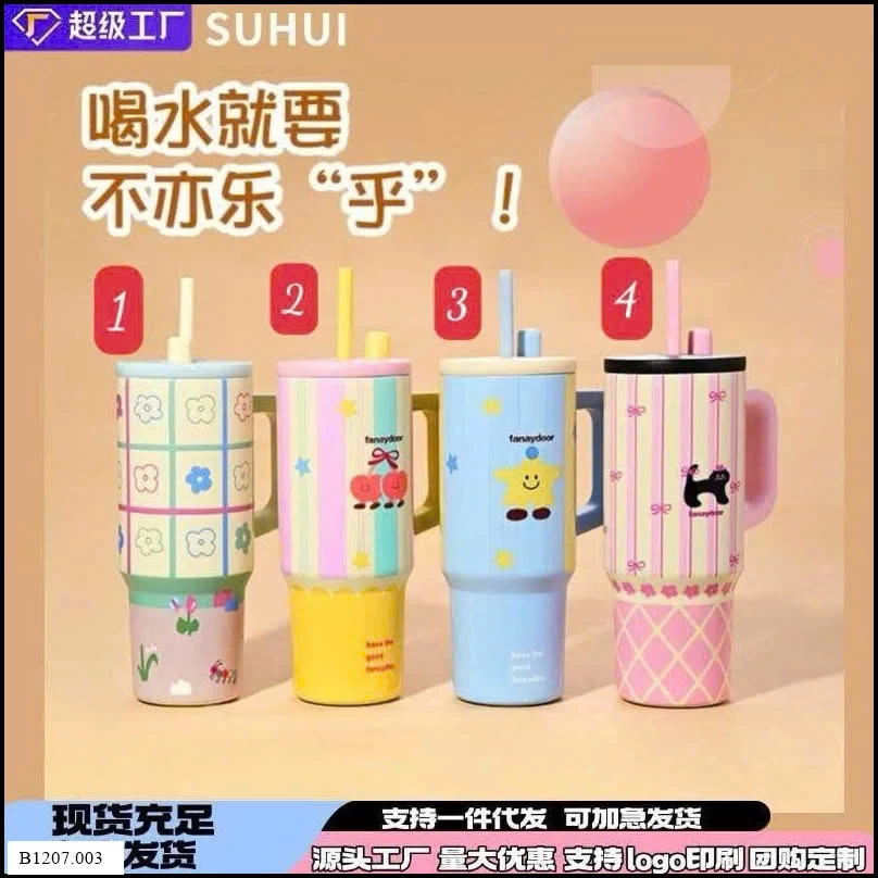 CỐC GIỮ NHIỆT 710ML Sỉ giá 103k