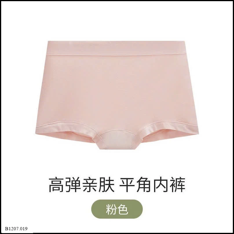 SET 3 QUẦN CHÍP ĐÙI CHO NỮ  Sỉ giá 30k/1 chiếc bán từ 3 chiếc
