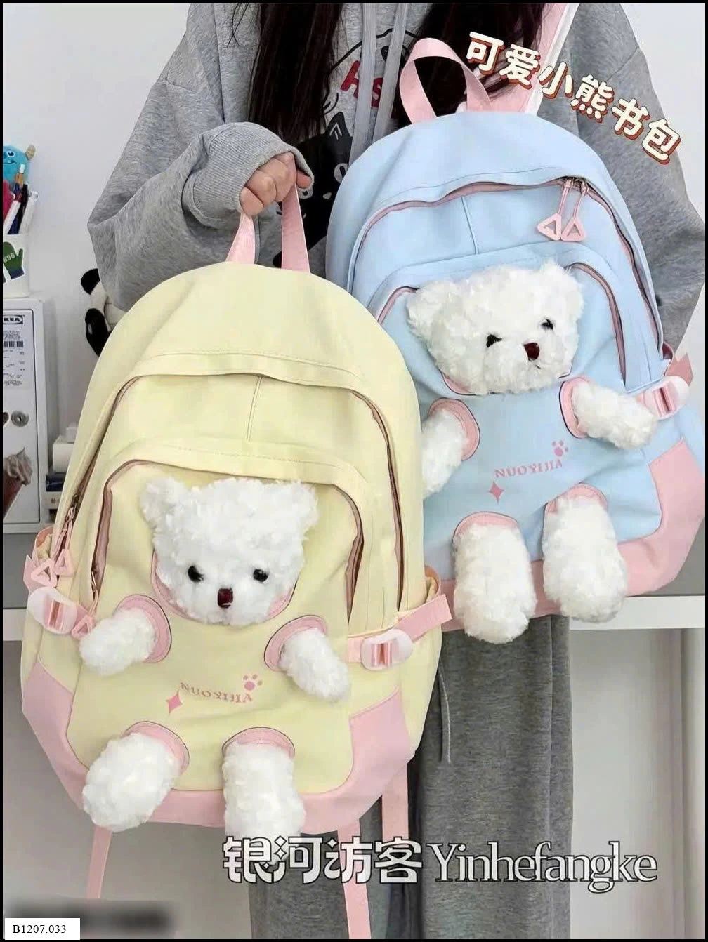 BALO CEEKAY CUTE Sỉ giá 275k
