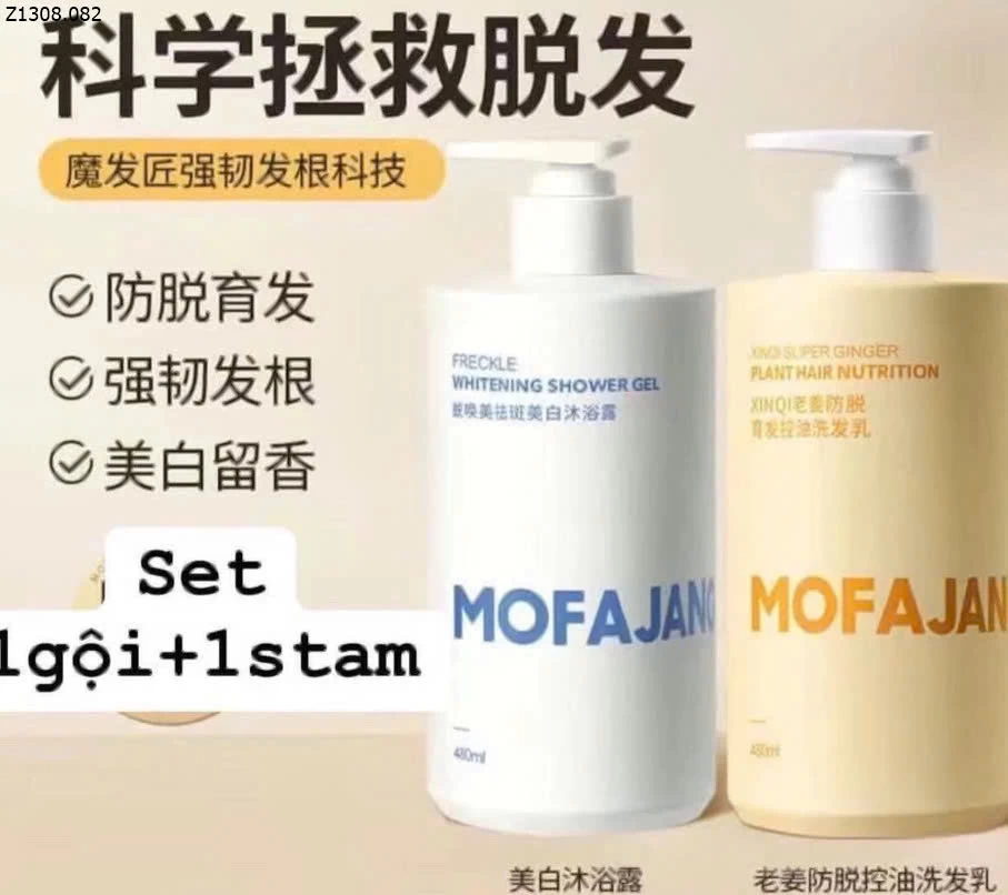 SET DẦU GỘI GỪNG CHÍNH HÃNG MOFAJANG Sỉ 110k/ 1 cặp 