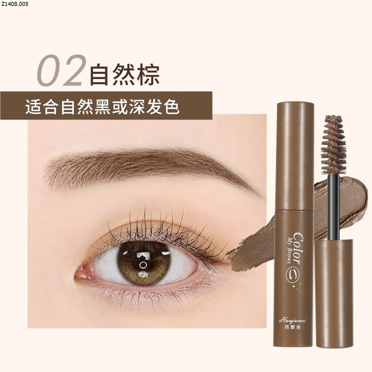 CHUỐT LÔNG MÀY Si 38k/ 1 set 2c