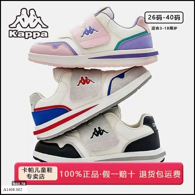 Giày kappa kids   Giá sỉ 420k