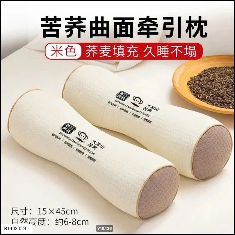 Gối bảo vệ đốt sống Paul Frank   Giá sỉ 180k/ 1 set 2 gối cùng màu